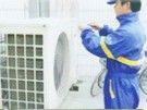 供應羅湖華菱專業(yè)空調加氟21529625長年提供空調維修,調清洗消毒,回收二手空調_紡織、皮革_世界工廠網(wǎng)中國產(chǎn)品信息庫